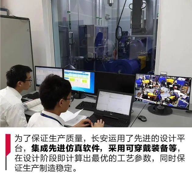兩江魚復新城智能化轉型邁出關鍵步伐，新增1座智能工廠及3個數字化車間引領產業升級